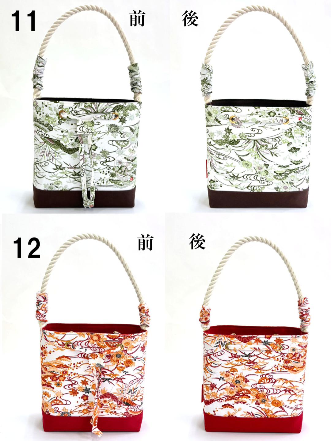 トートバッグ (一本持ち手) の画像