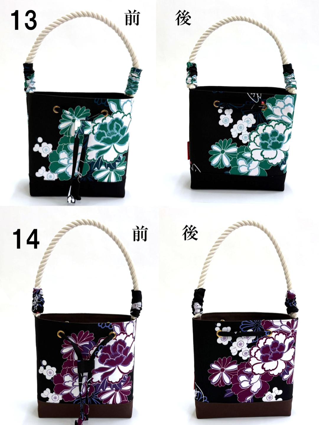 トートバッグ (一本持ち手) の画像