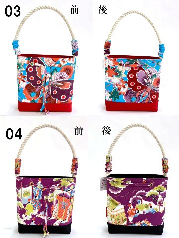 トートバッグ (一本持ち手) の画像