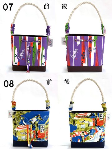トートバッグ (一本持ち手) の画像