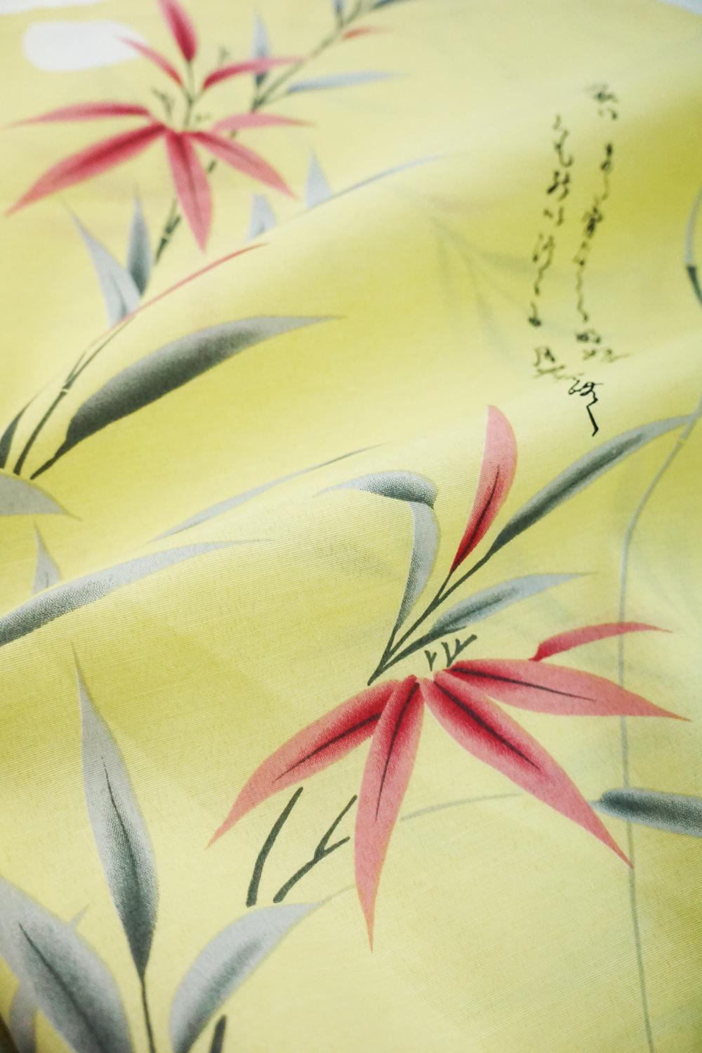 帯が選べる! (衿なし) 浴衣〈竹宵歌/薄緑〉　※浴衣単品 ¥13,200の画像
