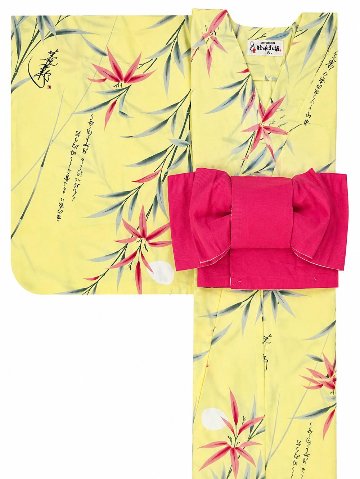 帯が選べる! (衿なし) 浴衣〈竹宵歌/薄緑〉　※浴衣単品 ¥13,200の画像