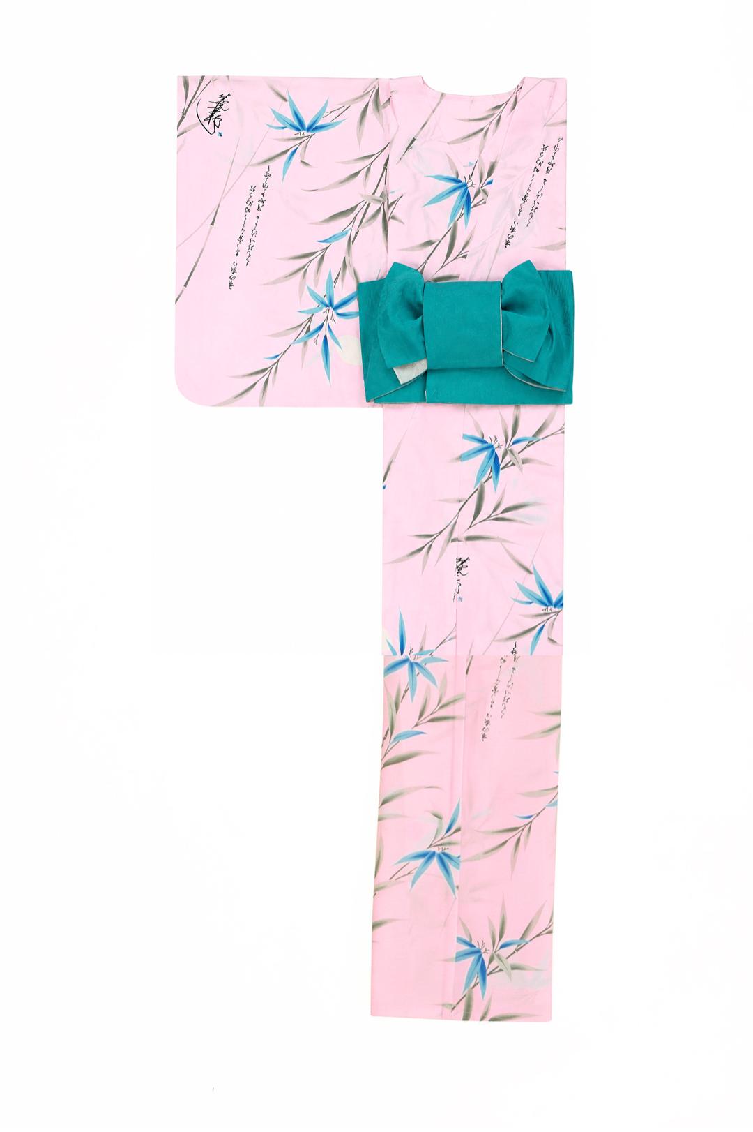 帯が選べる! (衿なし) 浴衣〈竹宵歌/ピンク〉　※浴衣単品 ¥13,200の画像