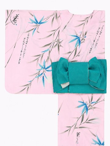 帯が選べる! (衿なし) 浴衣〈竹宵歌/ピンク〉　※浴衣単品 ¥13,200の画像