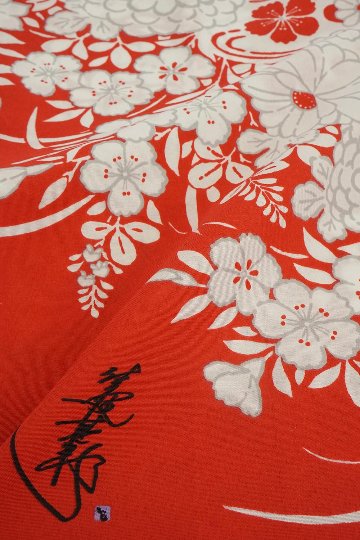 帯が選べる! (衿なし) 浴衣〈夢小菊/赤〉　※浴衣単品 ¥13,200の画像