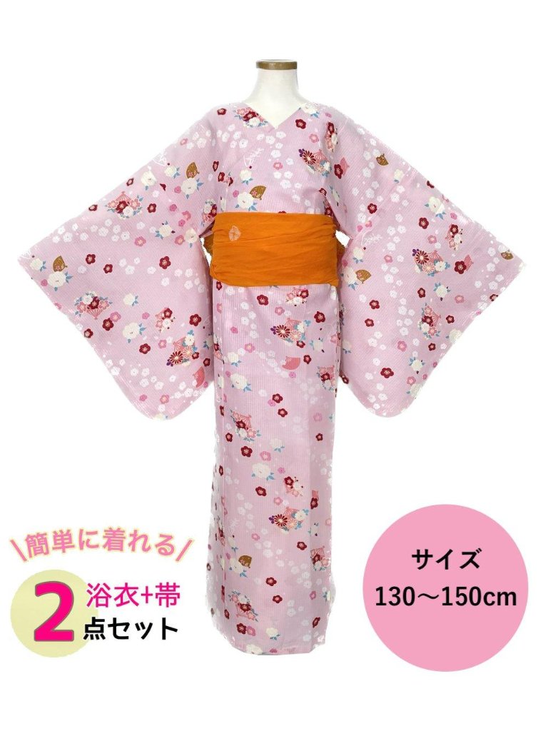 子供浴衣＋兵児帯２点セット「梅しらべ・ピンク」[130〜150]単品購入可の画像