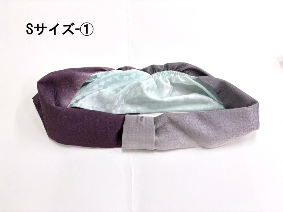 かんたん帯揚げ（松）　S/M/L (袷)の画像