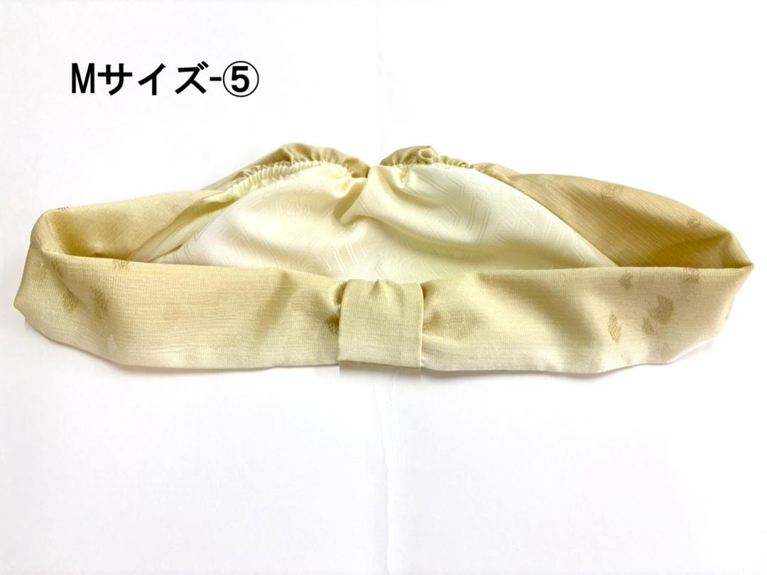 かんたん帯揚げ（松）　S/M/L (袷)の画像
