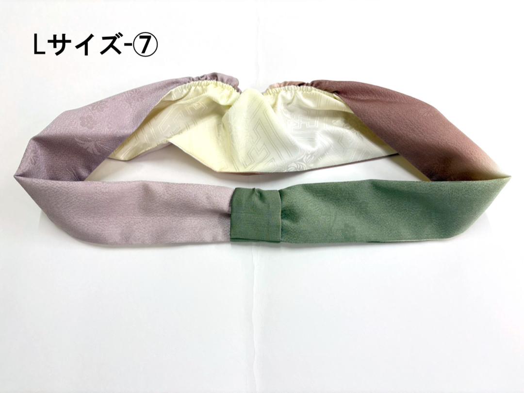 かんたん帯揚げ（松）　S/M/L (袷)の画像