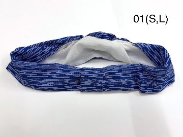 かんたん帯揚げ（夏用）　S/M/L の画像