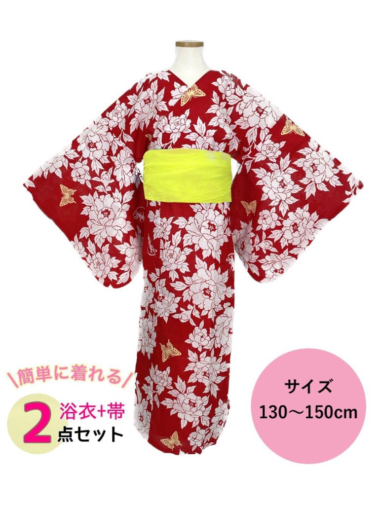 着付け簡単　洗える着物　ジュニア　130cm ジュニア 小紋 130サイズ - 七五三 着物 お宮参り 産着 子供浴衣