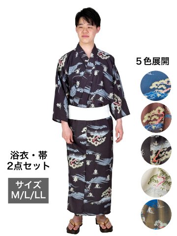 男性用浴衣＋帯の２点セット（宝船）選べる５色の画像