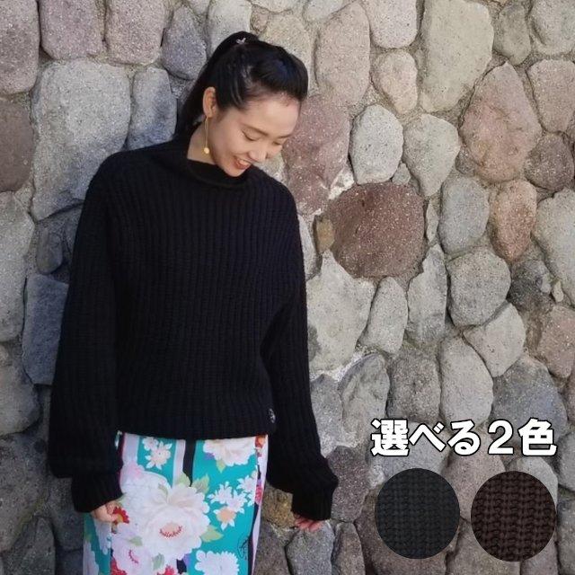仕立屋甚五郎オリジナル　ニットセーター レディースニットセーター＆カーディガン｜仕立屋甚五郎