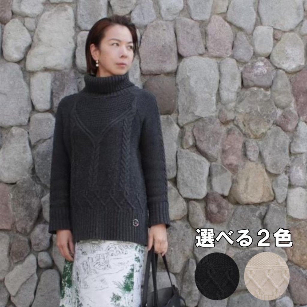 仕立屋甚五郎甚五郎オリジナル　タートルネックセーター タートルネック｜仕立屋甚五郎｜トップス