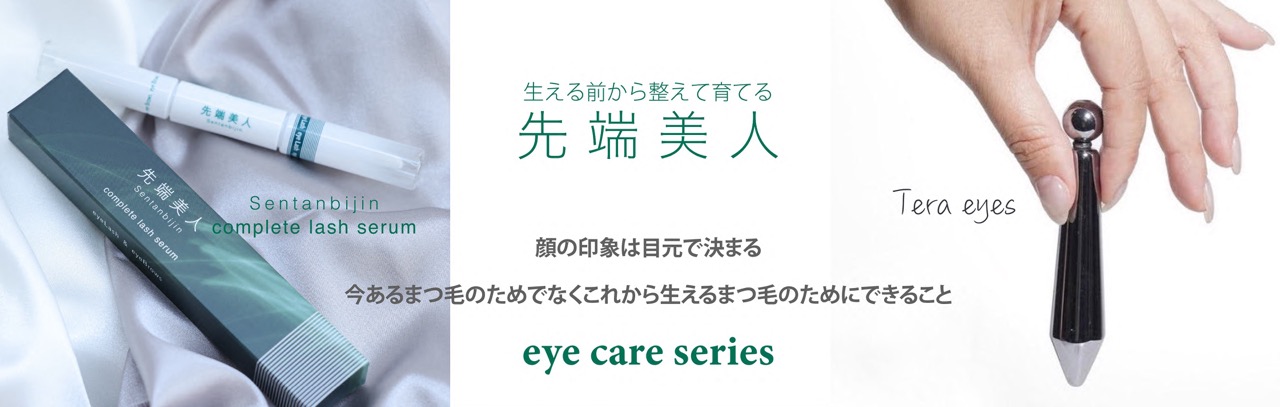 スライド３