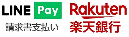 スコア後払い