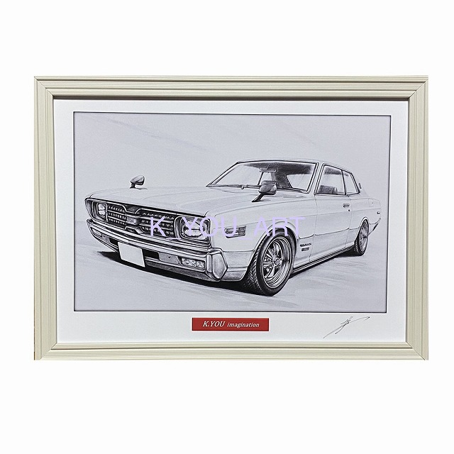 230 グロリア ハードトップ　【鉛筆画】 A4サイズ の画像
