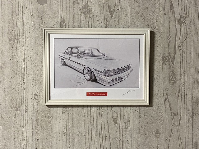 油絵 園田郁夫「路傍」油絵・F50号 絵画買取・販売の小竹美術