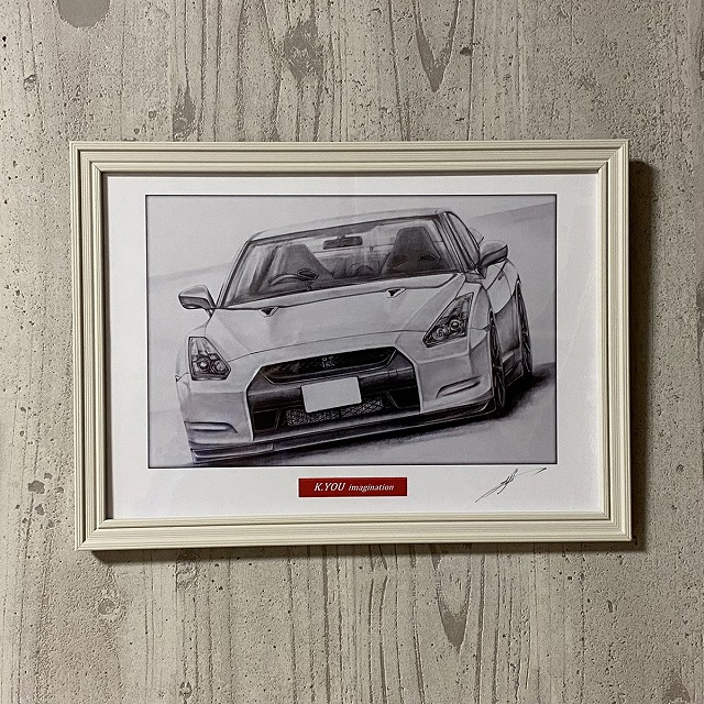 スカイライン R35 GT-R