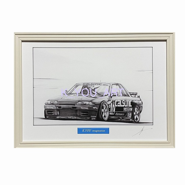 R32 カルソニック GT-R 【鉛筆画】イラスト A4サイズ 額入り画像
