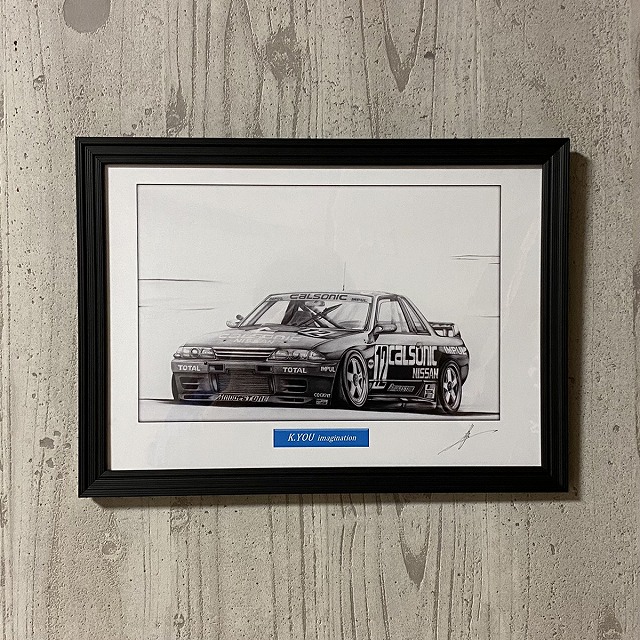 日産R32カルソニックGTRポスター R32 カルソニック GT-R