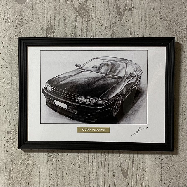 スカイライン R32 GT-R 【鉛筆画】イラスト A4サイズ 額入り画像