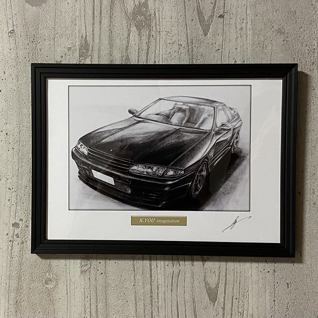スカイライン R32 GT-R