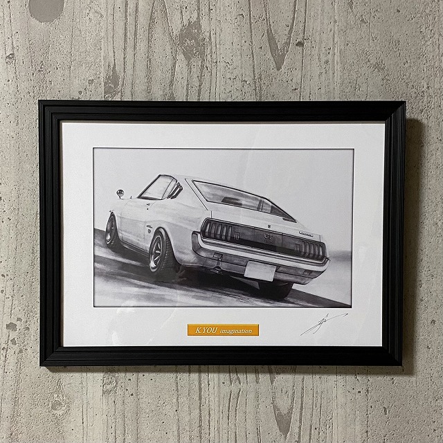 トヨタ セリカ LB