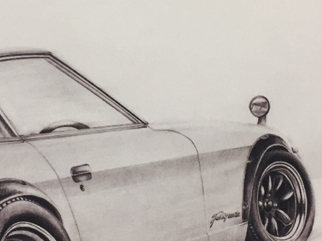 フェアレディ 240ZG リア 【鉛筆画】イラスト A4サイズ 額入り画像