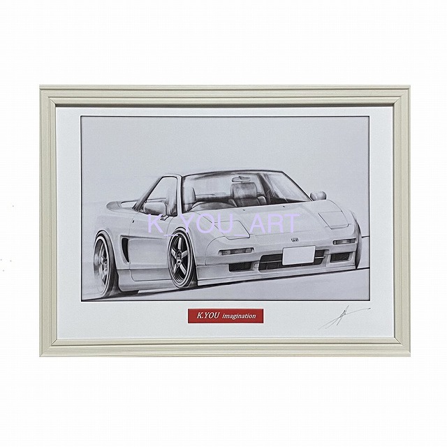 ホンダ　NSX 【鉛筆画】イラスト A4サイズ 額入りの画像