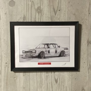 スカイライン　ハコスカレーシング 【鉛筆画】イラスト A4サイズ 額入りの画像