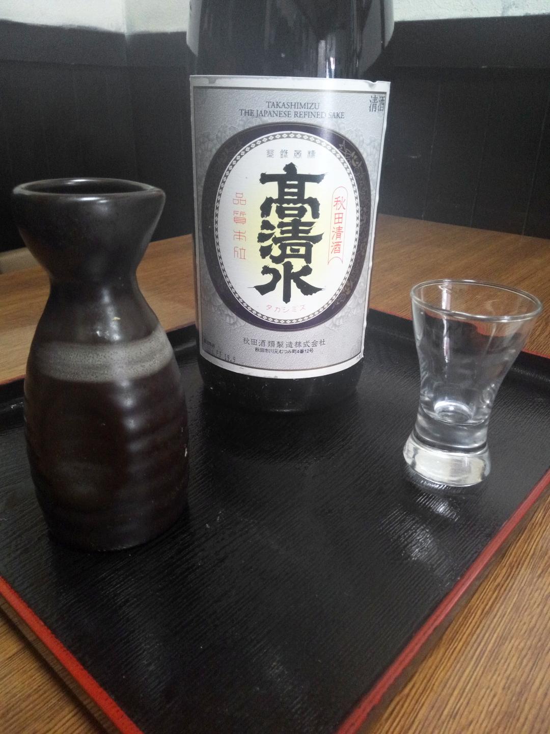 日本酒 高清水画像