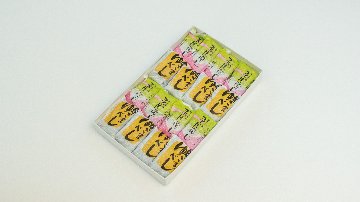 展勝地ゆべし＆ごまゆべしの画像