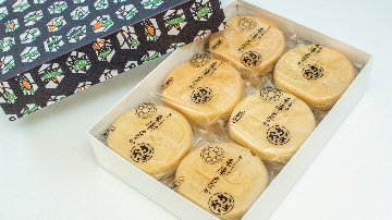 本陣もなかの画像