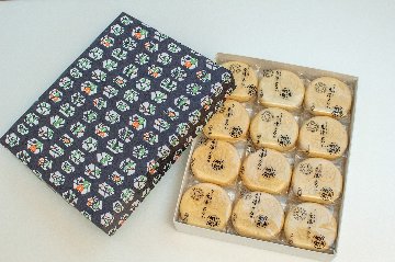 本陣もなかの画像