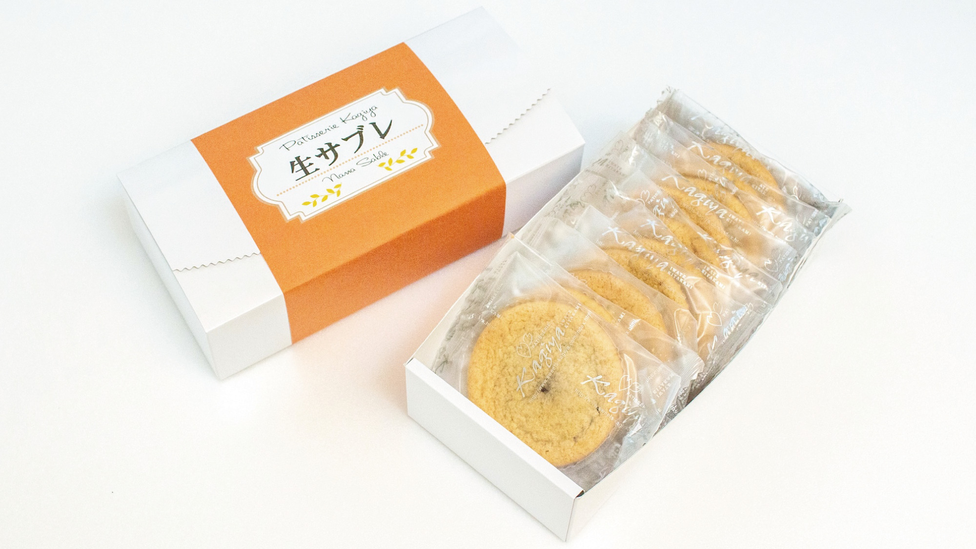 生サブレの画像