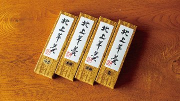 北上羊羹の画像