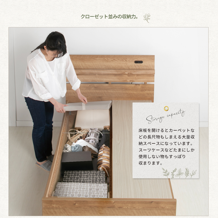 配達日指定可能 チェストベッド ダブル ベッド 日本製 5杯引出 ＢＯＸ 収納ベッド 国産ベッド 大容量収納 薄型カウンター フレーム コンセント スライドレール 北欧調　ルーヴェンの画像