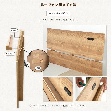 配達日指定可能 チェストベッド ダブル ベッド 日本製 5杯引出 ＢＯＸ 収納ベッド 国産ベッド 大容量収納 薄型カウンター フレーム コンセント スライドレール 北欧調　ルーヴェンの画像