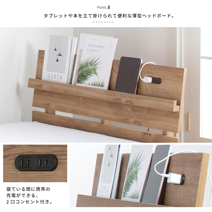 大型収納 ベッド ダブル 桐 すのこ コンセント　スライドレール 日本製 大型引出 大容量 ベッドフレーム オーク　ボルシーの画像