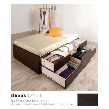 大型収納チェストベッド  ダブル 桐 すのこ ベッド スライドレール 日本製 大型引出 大容量 ベッドフレーム　ブラウン　ホワイト　OHS　ヘッドレス　#22　2022年リニューアルの画像