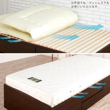 大型収納チェストベッド  ダブル 桐 すのこ ベッド スライドレール 日本製 大型引出 大容量 ベッドフレーム　ブラウン　ホワイト　OHS　ヘッドレス　#22　2022年リニューアルの画像