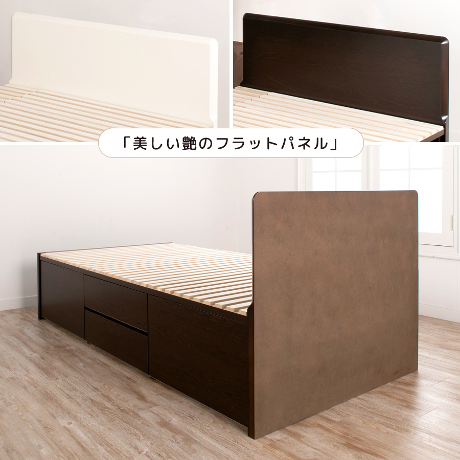 大型収納チェストベッド ダブル 　 桐 すのこ スライドレール 日本製 大型引出 大容量 本体フレームのみ ブラウン　OHS　フラット パネル　#22 2022年リニューアルの画像