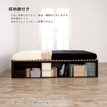 大型収納 ベッド  ダブル 桐 すのこ コンセント スライドレール 日本製 大型引出 大容量 本体フレームのみ ブラウン ホワイト オークOHS マイティー #22の画像