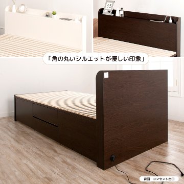 大型収納 ベッド  ダブル 桐 すのこ コンセント スライドレール 日本製 大型引出 大容量 本体フレームのみ ブラウン ホワイト オークOHS マイティー #22の画像
