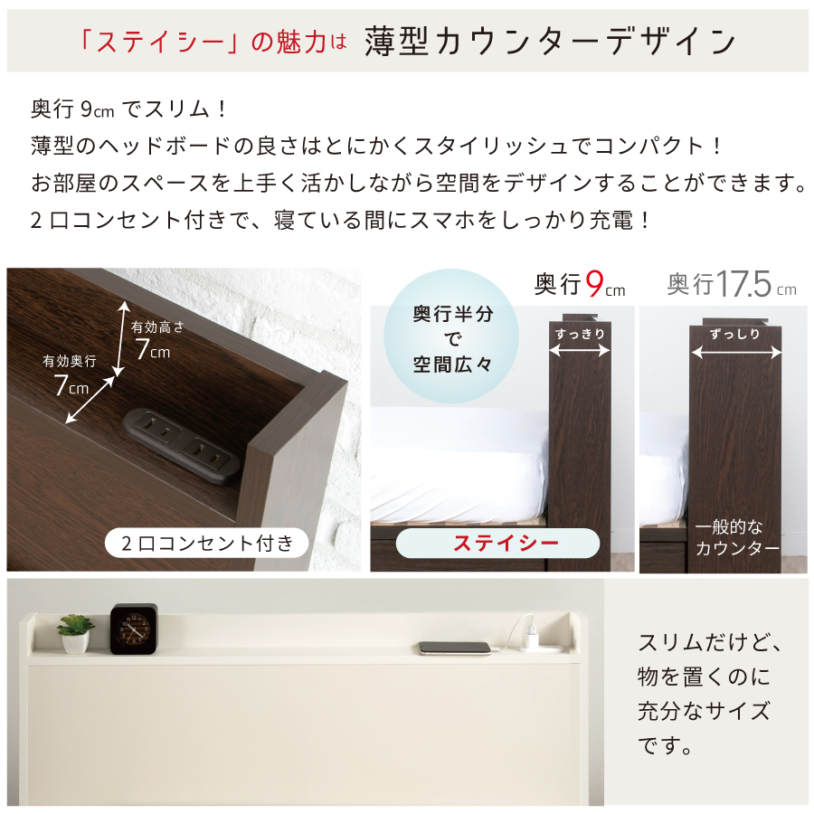 大型収納 ベッド ダブル 桐 すのこ コンセント スライドレール 日本製 大型引出 大容量 本体フレームのみ ブラウン ホワイト OHS ステイシー #22 2022年リニューアルの画像