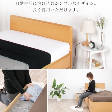 配達日指定可能 チェストベッド ダブルベッド 日本製 5杯引出 ＢＯＸ 収納ベッド 国産ベッド 大容量収納 薄型カウンター フレーム パネル スライドレール パークスの画像