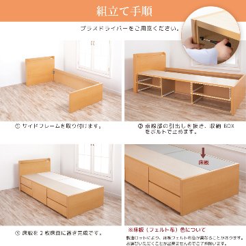 配達日指定可能 チェストベッド ダブルベッド 日本製 5杯引出 ＢＯＸ 収納ベッド 国産ベッド 大容量収納 薄型カウンター フレーム コンセント スライドレール スパーブの画像