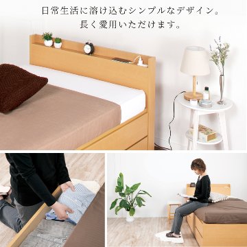 配達日指定可能 チェストベッド ダブルベッド 日本製 5杯引出 ＢＯＸ 収納ベッド 国産ベッド 大容量収納 薄型カウンター フレーム コンセント スライドレール スパーブの画像