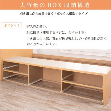 配達日指定可能 チェストベッド ダブルベッド 日本製 5杯引出 ＢＯＸ 収納ベッド 国産ベッド 大容量収納 薄型カウンター フレーム コンセント スライドレール スパーブの画像